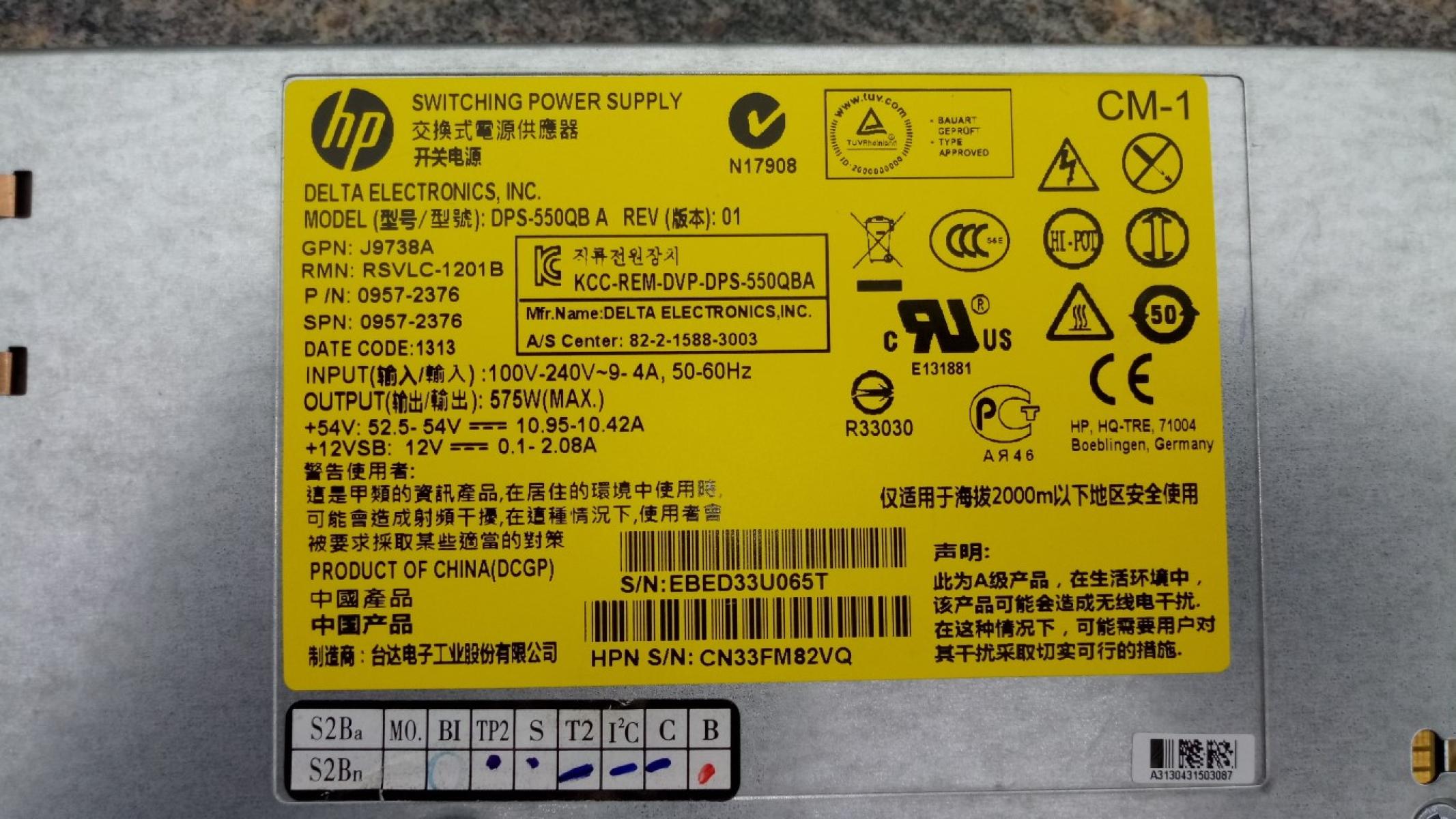 Netzteil Power Supply HP PSU J9738A, € 39,- (8130 Frohnleiten)