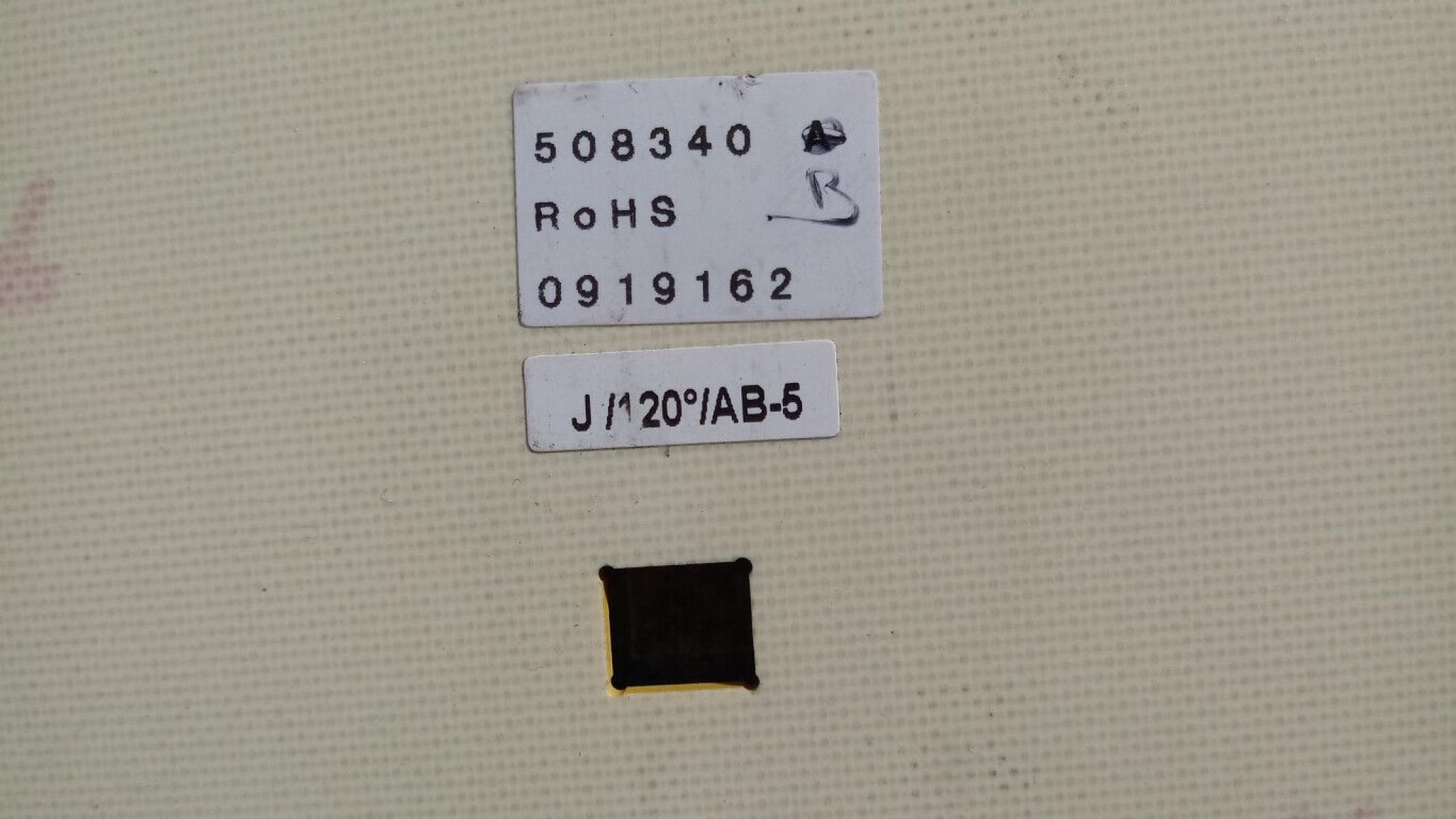 Bodet LD300 LED Display Digit Ziffer 507394G, € 39,- (8130 Frohnleiten)