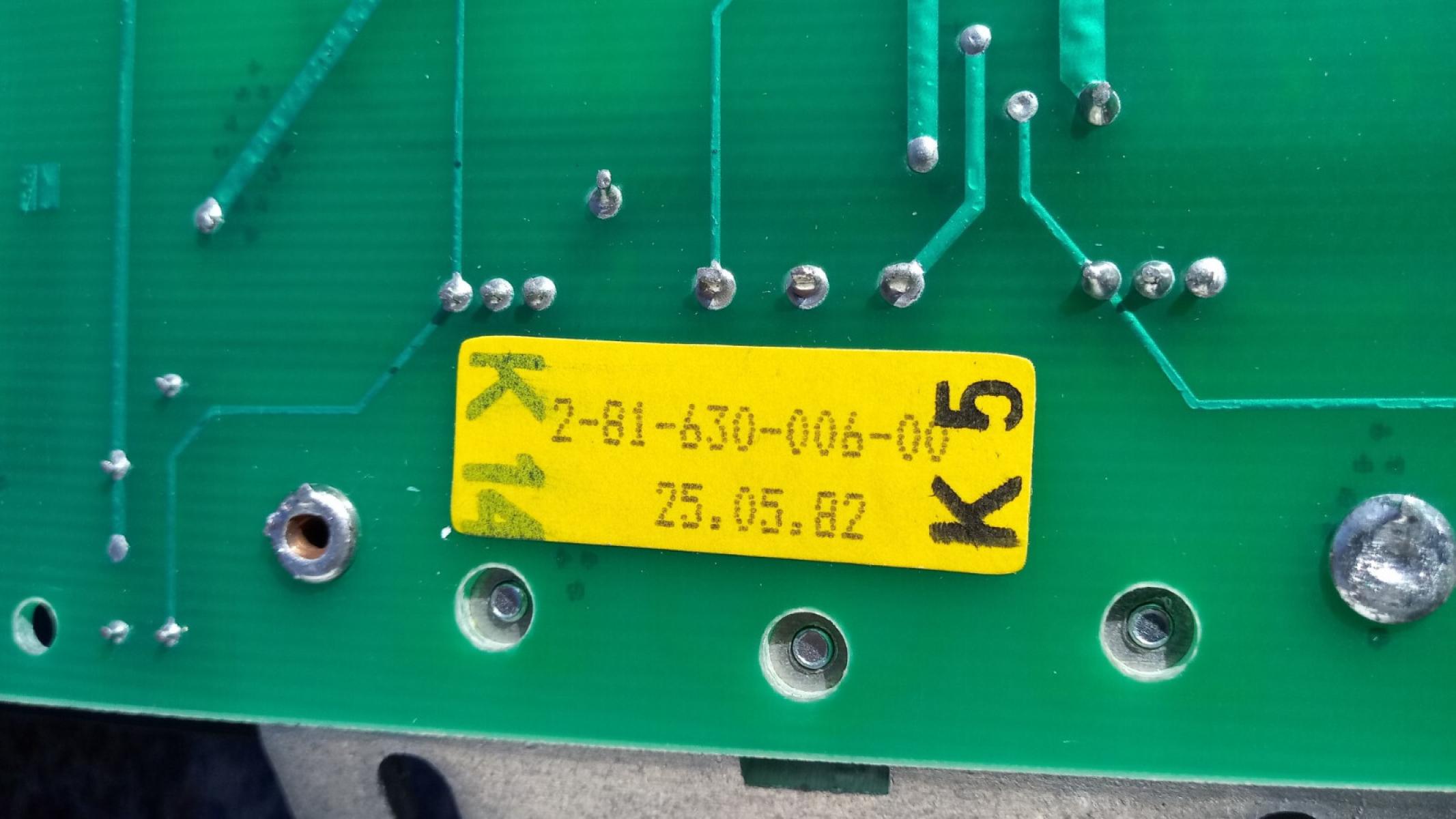 Mettler Toledo Main Board Platine IDS ME 503252, € 49,- (8130 Frohnleiten)